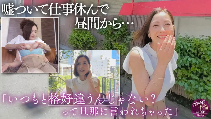 サンプル画像