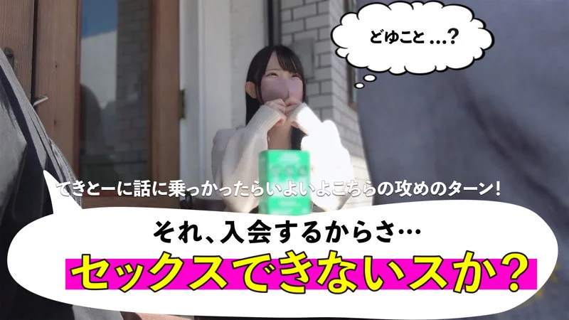 サンプル画像