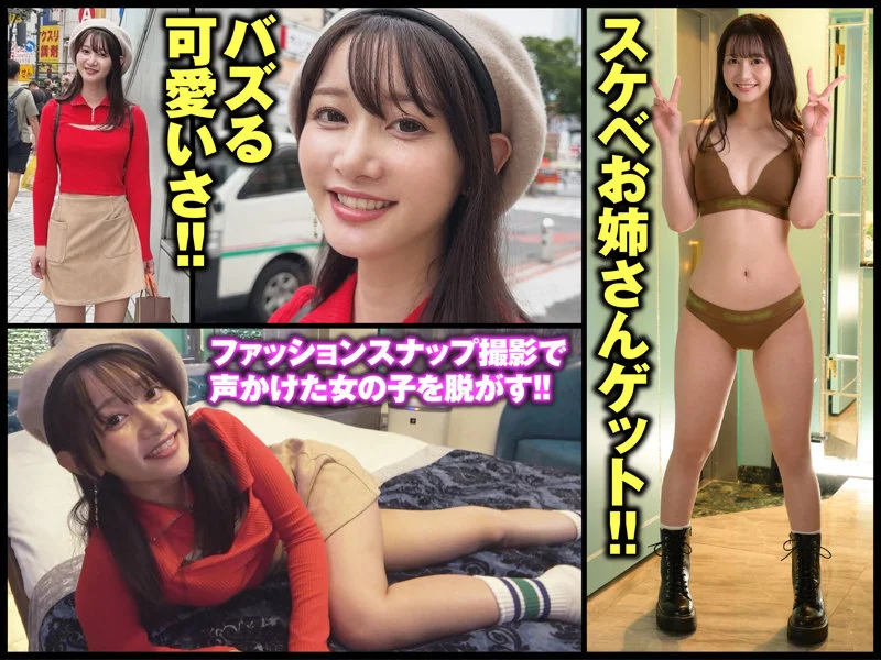 サンプル画像