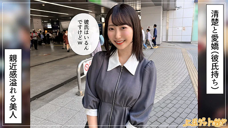 サンプル画像