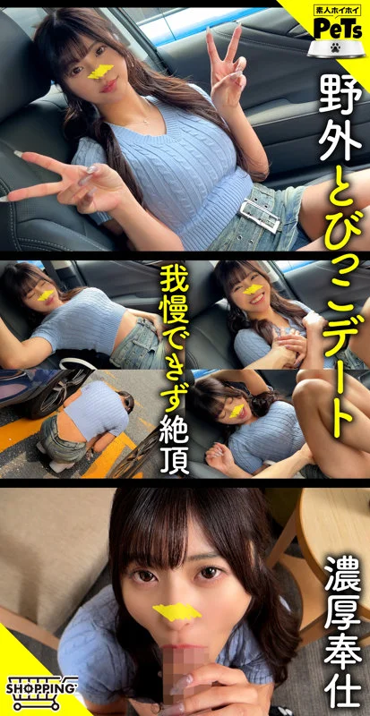 サンプル画像