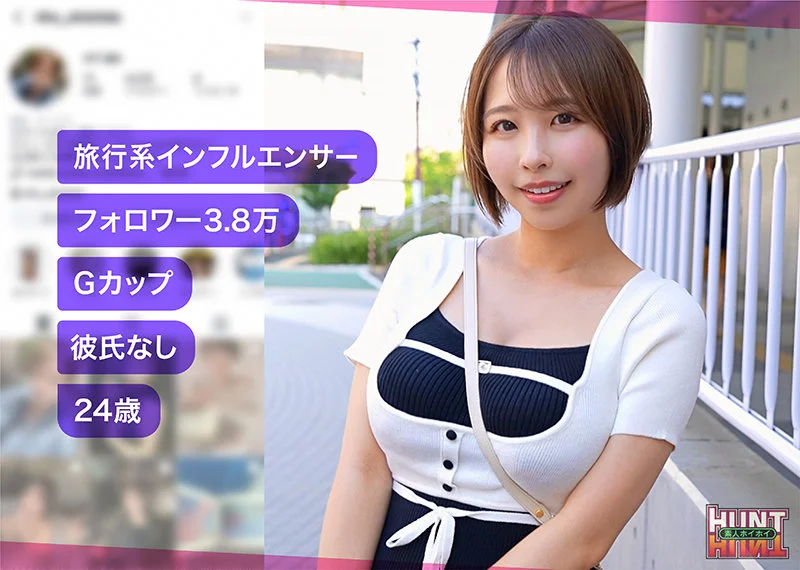 サンプル画像