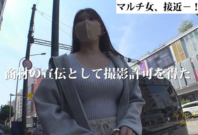サンプル画像