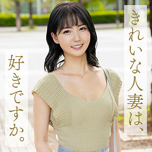 中村めぐり アイキャッチ画像 【素人動画マップ】