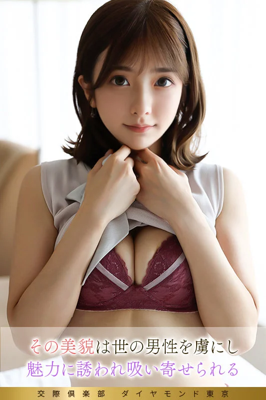 サンプル画像