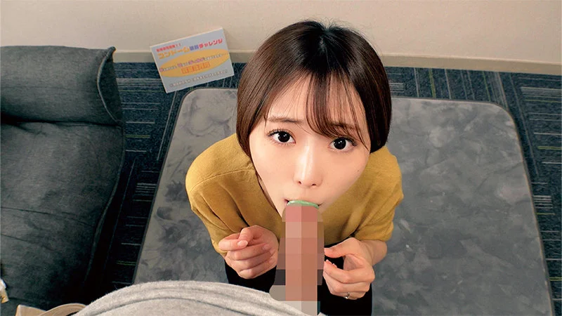サンプル画像