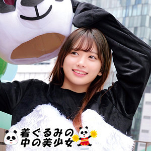 かりん アイキャッチ画像 【素人動画マップ】