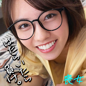 このみん アイキャッチ画像 【素人動画マップ】