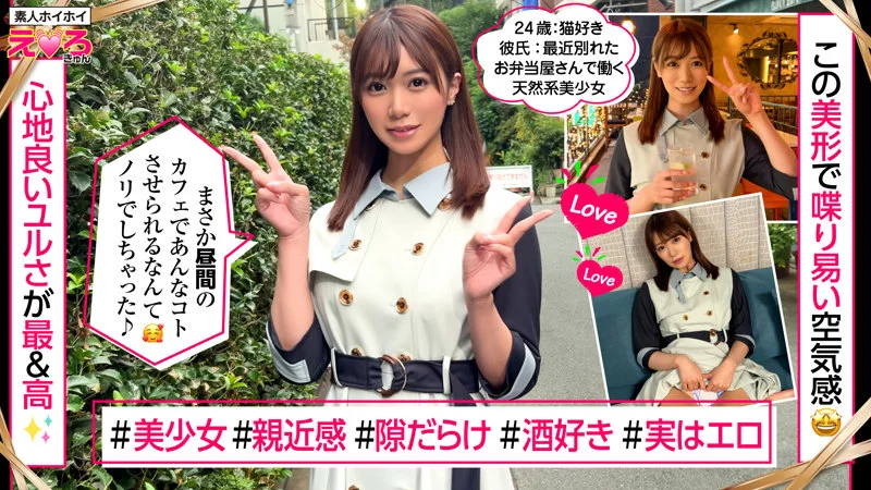 サンプル画像