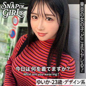 ゆいか アイキャッチ画像 【素人動画マップ】