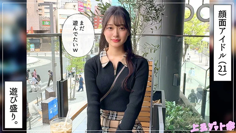 サンプル画像