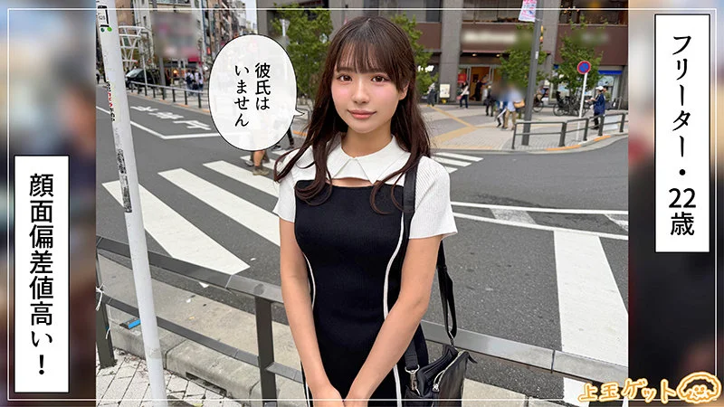 サンプル画像