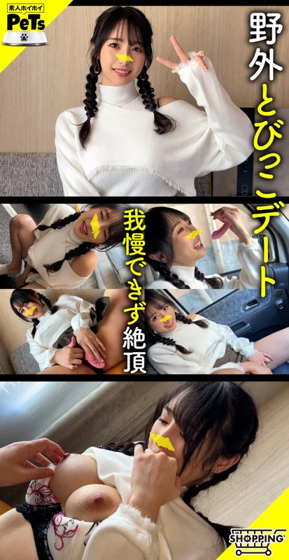 サンプル画像