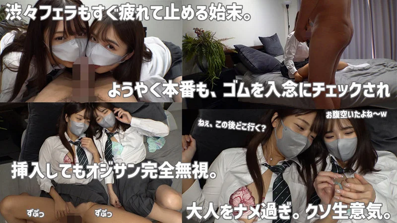 サンプル画像