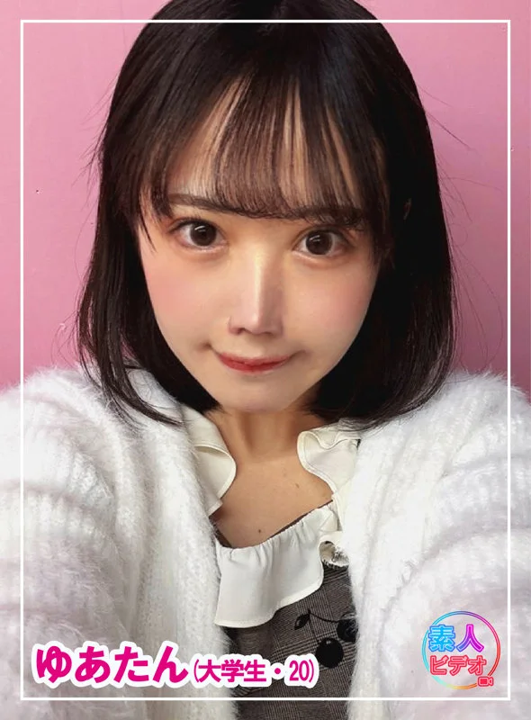 サンプル画像
