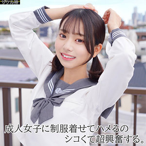 ITOちゃん アイキャッチ画像 【素人動画マップ】